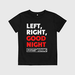 Футболка хлопковая детская Left righte good night, цвет: черный