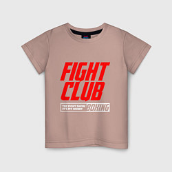 Футболка хлопковая детская Fight club boxing, цвет: пыльно-розовый