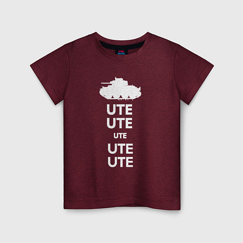 Детская футболка UTE UTE art / Меланж-бордовый – фото 1