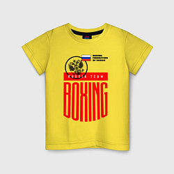 Футболка хлопковая детская Boxing russia national team, цвет: желтый