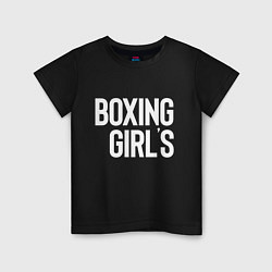Футболка хлопковая детская Boxing girls, цвет: черный