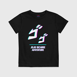 Футболка хлопковая детская Символ JoJo Bizarre Adventure в стиле glitch, цвет: черный