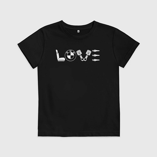 Детская футболка BMW это любовь / Черный – фото 1
