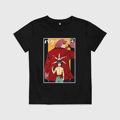 Детская футболка Kumatetsu and Ren art / Черный – фото 1