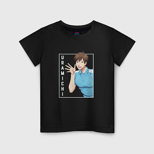 Детская футболка Uramichi Omota - Двуличный братик / Черный – фото 1
