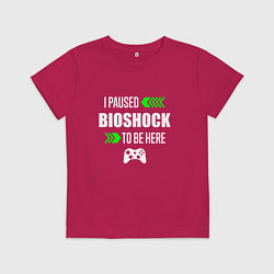 Футболка хлопковая детская I paused BioShock to be here с зелеными стрелками, цвет: маджента