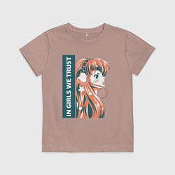 Футболка хлопковая детская In girls we trust, цвет: пыльно-розовый