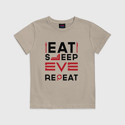 Футболка хлопковая детская Надпись: eat sleep EVE repeat, цвет: миндальный