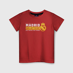 Футболка хлопковая детская Real Madrid galacticos, цвет: красный