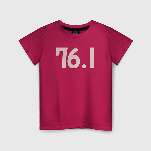 Детская футболка Цифры Пауэр / Маджента – фото 1