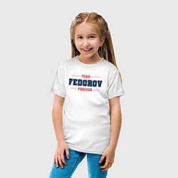 Футболка хлопковая детская Team Fedorov forever фамилия на латинице, цвет: белый — фото 2