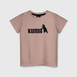 Футболка хлопковая детская Кума вместо пумы, цвет: пыльно-розовый