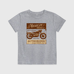 Футболка хлопковая детская Ретро мотоцикл гранж, цвет: меланж
