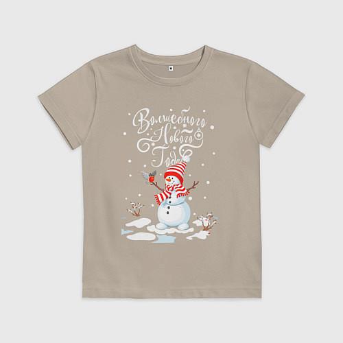 Детская футболка Новогодний снеговик / Миндальный – фото 1