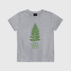 Футболка хлопковая детская Урал, цвет: меланж