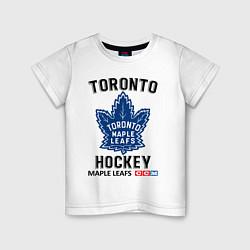 Футболка хлопковая детская Торонто нхл, цвет: белый
