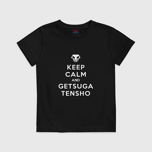 Детская футболка Keep calm and getsuga tenshou / Черный – фото 1