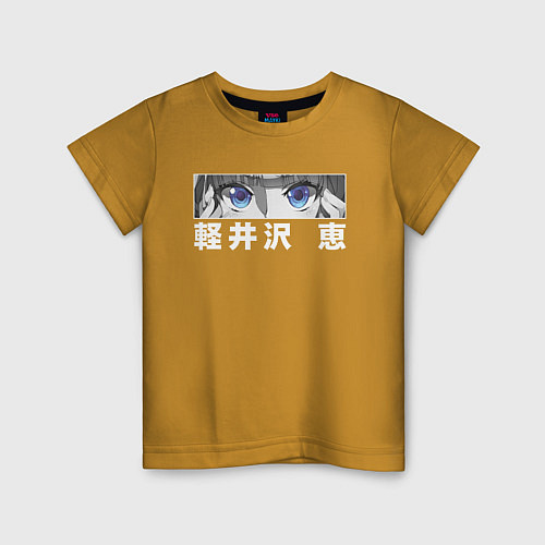 Детская футболка Karuizawa Kei / Горчичный – фото 1