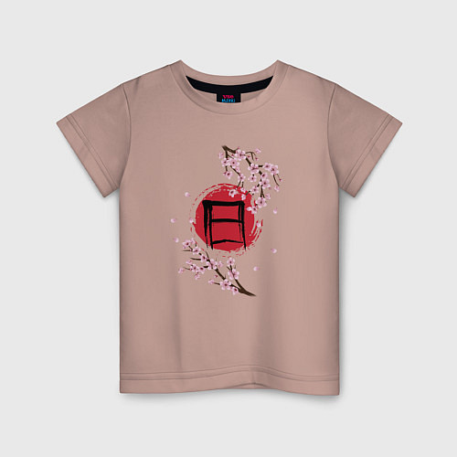 Детская футболка Цветущая сакура и красный круг с японским иероглиф / Пыльно-розовый – фото 1