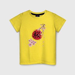 Футболка хлопковая детская Цветущая вишня и красный круг с японским иероглифо, цвет: желтый