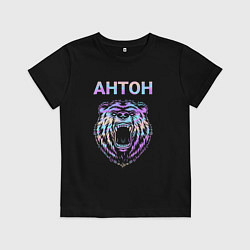 Футболка хлопковая детская Антон голограмма, цвет: черный