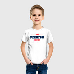 Футболка хлопковая детская Team Fedotov forever фамилия на латинице, цвет: белый — фото 2