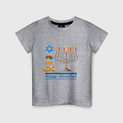 Футболка хлопковая детская Happy Hanukkah, цвет: меланж