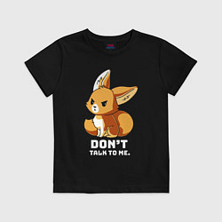 Футболка хлопковая детская Offended fox, цвет: черный