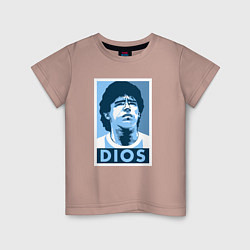 Футболка хлопковая детская Dios Maradona, цвет: пыльно-розовый