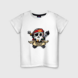 Футболка хлопковая детская Пиратские воины, цвет: белый