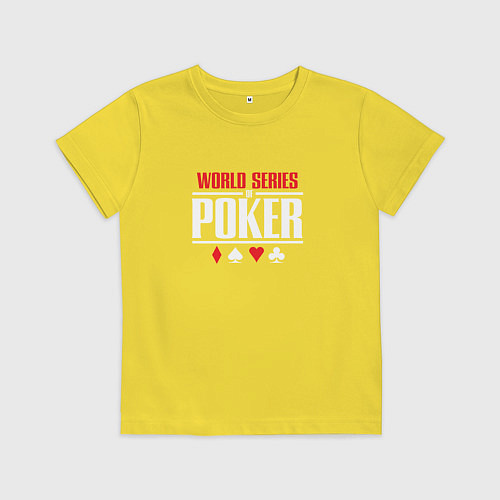 Детская футболка Мировая серия покера / Желтый – фото 1