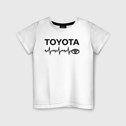 Футболка хлопковая детская Любимая Тойота, цвет: белый