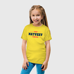 Футболка хлопковая детская Team Matveev forever фамилия на латинице, цвет: желтый — фото 2