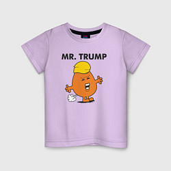 Футболка хлопковая детская Мистер Дональд Трамп, цвет: лаванда