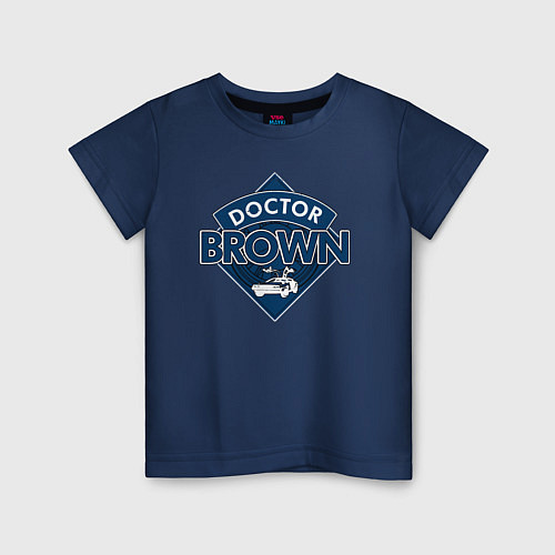 Детская футболка Doctor Brown / Тёмно-синий – фото 1