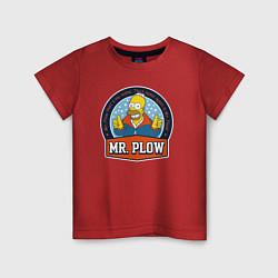 Футболка хлопковая детская Mr Plow, цвет: красный