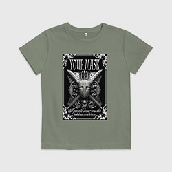 Футболка хлопковая детская Маска средневековья, цвет: авокадо