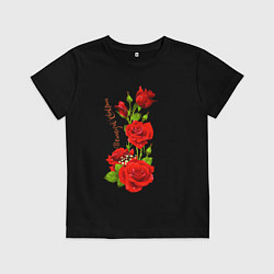 Футболка хлопковая детская Прекрасная Чулпан - букет из роз, цвет: черный
