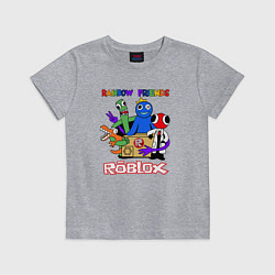 Футболка хлопковая детская Радужные друзья - монстры Роблокс, цвет: меланж