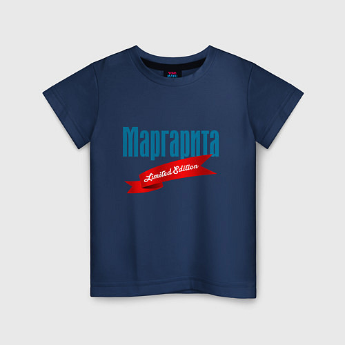 Детская футболка Маргарита - ограниченный выпуск / Тёмно-синий – фото 1