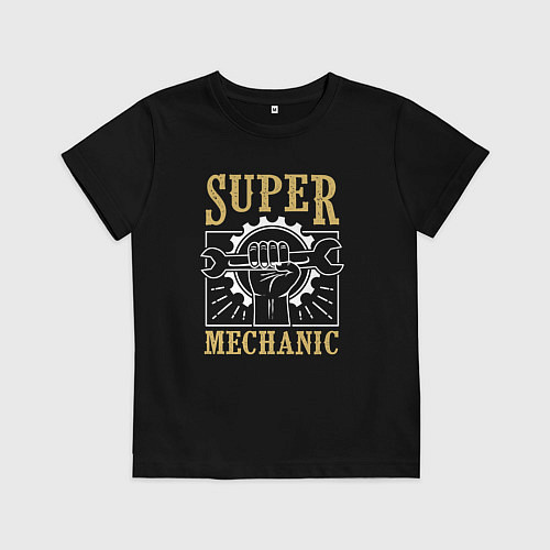 Детская футболка Super mechanic / Черный – фото 1
