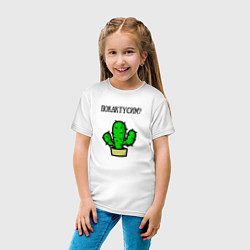Футболка хлопковая детская Зеленый кактус, цвет: белый — фото 2