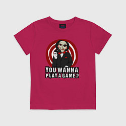 Футболка хлопковая детская You wanna play a game, цвет: маджента