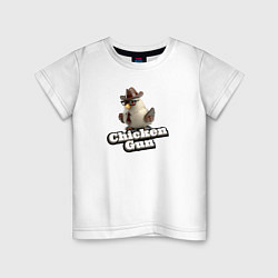 Футболка хлопковая детская Chicken Gun illustration, цвет: белый