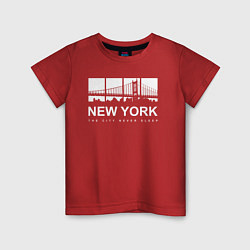 Футболка хлопковая детская Нью-Йорк Сити, цвет: красный
