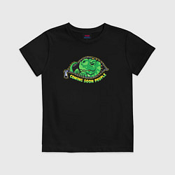 Футболка хлопковая детская Coming soon people, цвет: черный