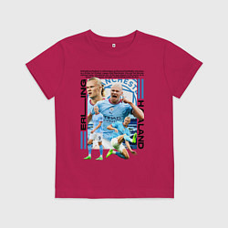 Футболка хлопковая детская Холанд Эрлинг, цвет: маджента