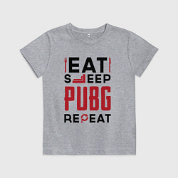 Футболка хлопковая детская Надпись: eat sleep PUBG repeat, цвет: меланж