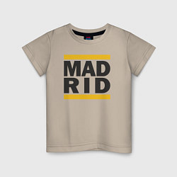Футболка хлопковая детская Run Real Madrid, цвет: миндальный