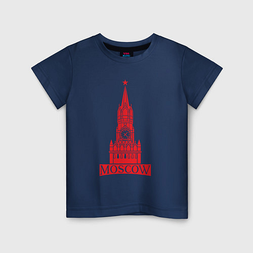 Детская футболка Kremlin Moscow / Тёмно-синий – фото 1